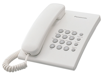 Телефон  Panasonic KX-TS2350